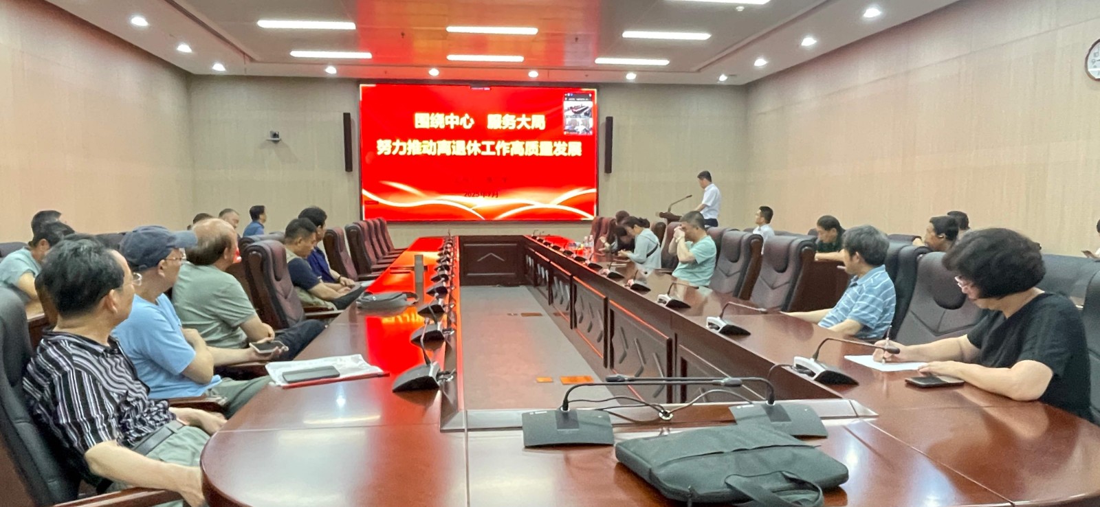微信图片_20250704161743.jpg